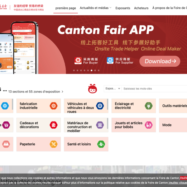 Capture d’écran 2026-02-20 à 4.23.46 PM